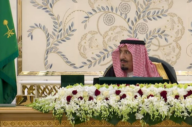 Saudi Arabia: The Cabinet approved joining the Geneva Act